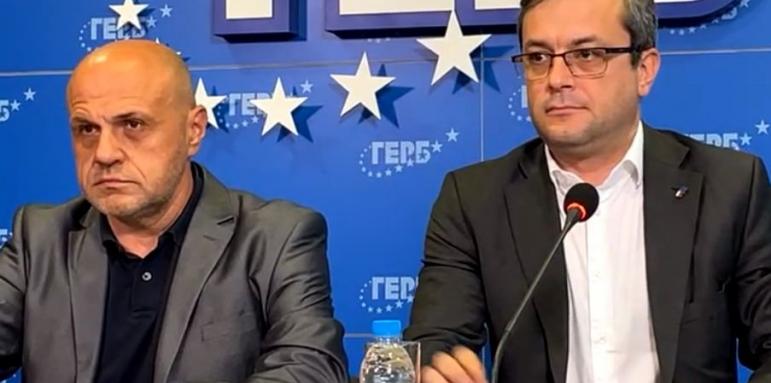 ГЕРБ с 2 минути брифинг и един парлив въпрос